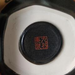 九谷美泉　花器の画像