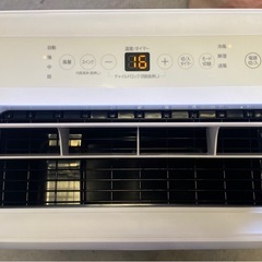 ☆ ポータブルクーラー　IRIS OHYAMA アイリスオーヤマ　IPA-3523G リモコンあり　2024年製　動作確認済みの画像