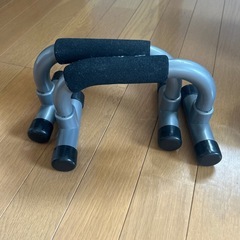 筋トレ3点セットの画像