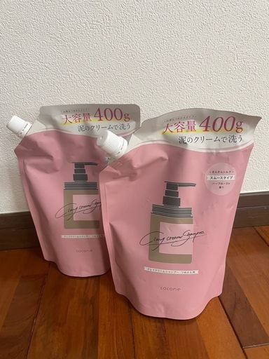 新品☆未開封☆cocone☆ココネ☆クレイクリームシャンプー☆シャンプー☆大容量