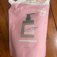 新品☆未開封☆cocone☆ココネ☆クレイクリームシャンプー☆シャンプー☆大容量の画像