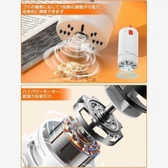卓上クリーナー キーボード 掃除機 21 in 1 多用途 クリーナーの画像