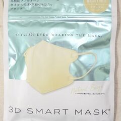 ☆３D スマート マスク Mサイズ ７枚×２【未開封】の画像