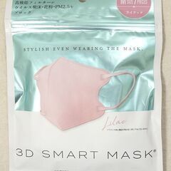 ☆３D スマート マスク Mサイズ ７枚×２【未開封】の画像