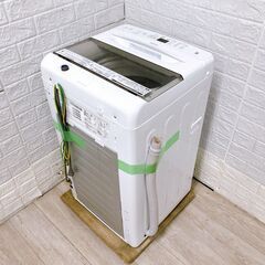 ハイアール 4.5kg 洗濯機 一人暮らし CTF5648672の画像