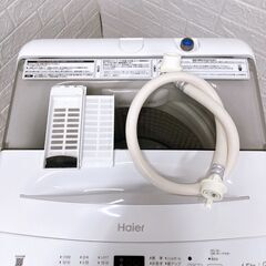ハイアール 4.5kg 洗濯機 一人暮らし CTF5648672の画像