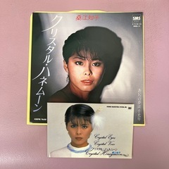 西城秀樹　庄野真代　葛城ユキ他の画像