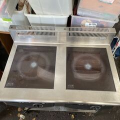 ホシザキ業務用電磁調理器　No.4506　HIH-33TB型　ホシザキ電機　IHコンロ　2口　※動作未確認の為ジャンク品扱い【リサイクルショップどりーむ荒田店】の画像