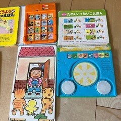 乳幼児　絵本セットの画像