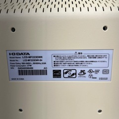 リユースのサカイ東金店 I.O DATA モニター TJ14393の画像