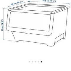 収納ボックス4個セットの画像