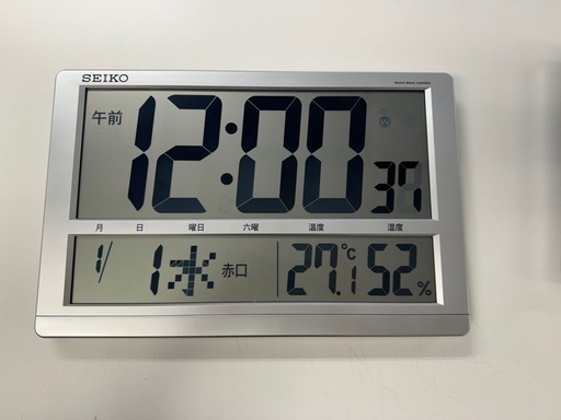 SEIKO 電波時計　SQ433S STZK（充電池3個付き）