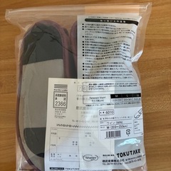 Tanpopo 介護用シューズ M パープルの画像
