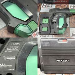 【中古】ハイコーキ HiKOKI C354143A コードレスロータリハンマドリル用集じんシステム【ハンズクラフト佐賀】の画像