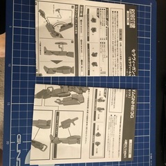 ロボット魂の画像