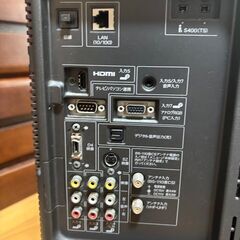 シャープ26型の画像