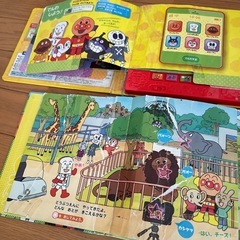 アンパンマン　絵本　音がなる絵本の画像
