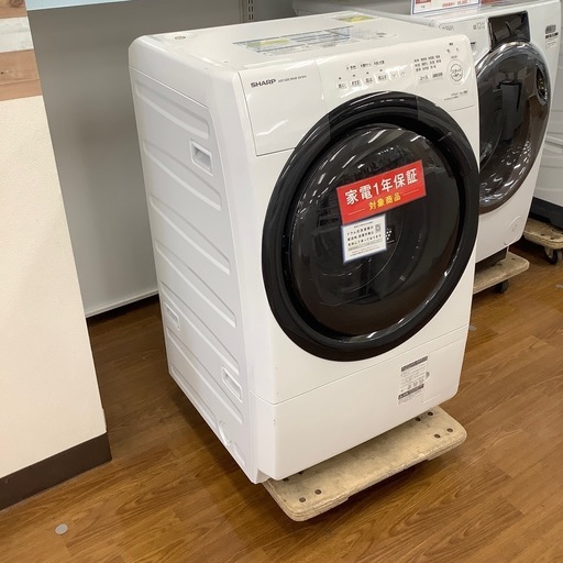 SHARP シャープ ドラム式洗濯乾燥機 ES-S7H-WL 2023年製【トレファク 川越店】