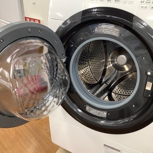 SHARP シャープ ドラム式洗濯乾燥機 ES-S7H-WL 2023年製【トレファク 川越店】