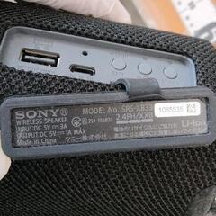 0903-076 SONY ワイヤレススピーカー SRS-XB33 動確済(付属品なし)の画像