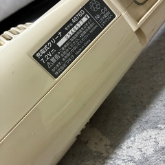 T-fal、マキタなどの画像