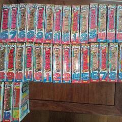 週刊ジャンプ　コロコロコミックなどの画像