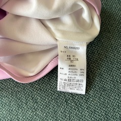 ミッフィー　水着　80サイズの画像