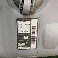 0903-208 掃除機　白の画像