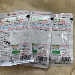 幼児食　離乳食の画像