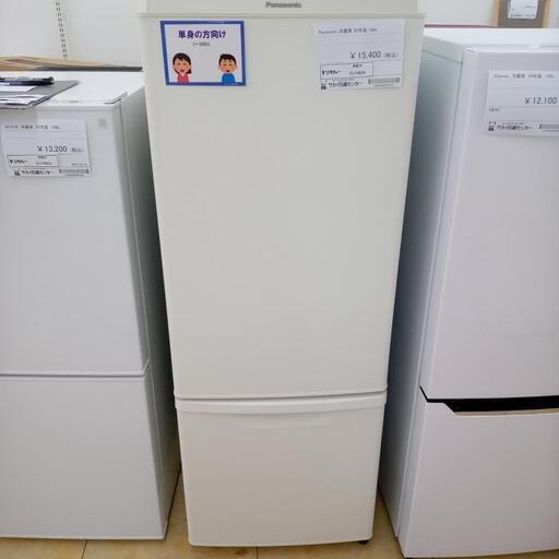 リユースのサカイ太田店☆ジモティ割あり☆ Panasonic 冷蔵庫 168L 20