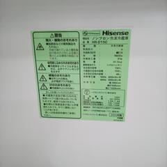 リユースのサカイ太田店★ジモティ割あり★ Hisense 冷蔵庫 150L ２0年製 ／クリーニング済み OJ10825の画像