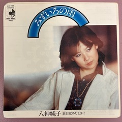 岩崎宏美　山口百恵　八神純子他の画像