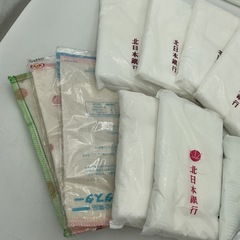 タオル&布巾セット(16点)の画像