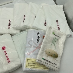 タオル&布巾セット(16点)の画像