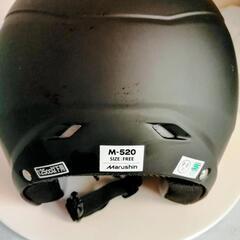 マルシンヘルメットの画像