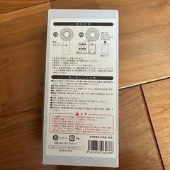 乾電池式ハンディファン　スマホスタンド付きの画像