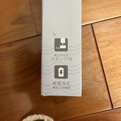 乾電池式ハンディファン　スマホスタンド付きの画像