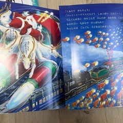 ⭐︎受渡し決定⭐︎電車　車　絵本　図鑑　学研　2-5歳　の画像