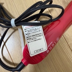 テスコム　カールドライヤー　2022年製の画像