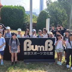 🌸キッズ ダンス 無料ワークショップ K-POP @青山表参道校🌸 の画像