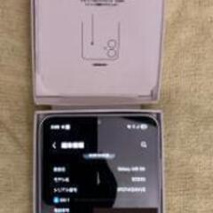 本日引き取り分のみ現価格より500円値下げ！GALAXY A25 5G 64gbライトブルー未使用の画像