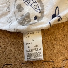 スワドル Ｌサイズ　メッシュ素材の画像