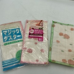 タオル&布巾セット(16点)の画像