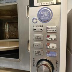 電子レンジ　シャープ　の画像