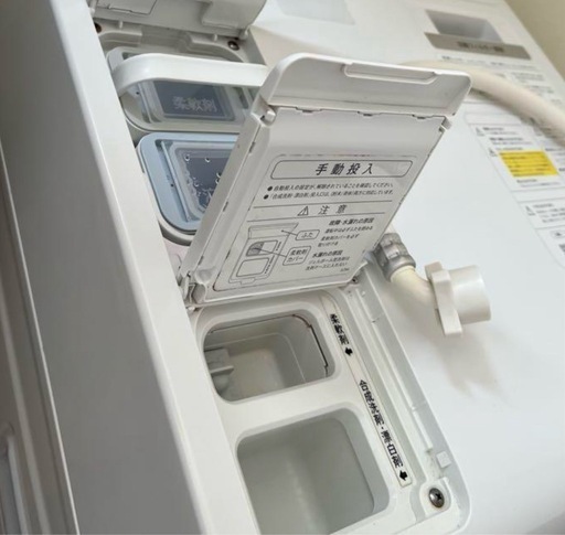 最安値?2021年製SHARPドラム式洗濯機　自動投入上位モデルES-W113 配達無料