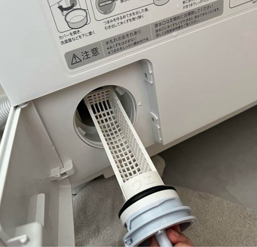 最安値?2021年製SHARPドラム式洗濯機　自動投入上位モデルES-W113 配達無料