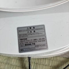 サーキュレーターの画像