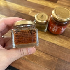 未開封調味料の画像
