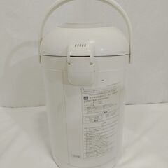 △ TOSHIBA 東芝 電気保温ポット 湯沸かしポット 2.6L PLK-26FMK(W) 1991年製 動作確認済 傷、汚れ、打痕跡、塗装剥げ、さびあり 現状渡しの画像