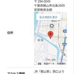 着物教室　秋の着物🍁無料体験🎶の画像